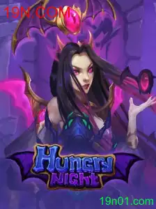 Explorando o Mundo de HungryNight: O Jogo que Está Revolucionando a Diversão