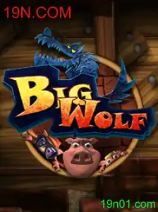 BigWolf: Descubra o Novo Fenômeno Interativo com 19N.COM