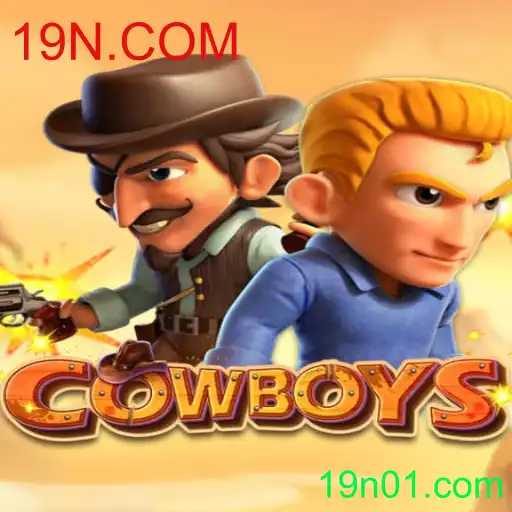 Descubra o Excitante Mundo do Jogo Cowboys: Descrição, Introdução e Regras