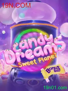 CandyDreamsSweetPlanet: Aventura Açucarada nos Ambientes Intergalácticos