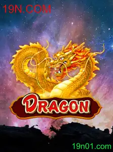 Explorando o Fascinante Mundo de 'Dragon'