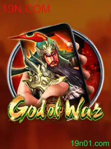 Descubra Tudo Sobre GodofWarM: Um Jogo Revolucionário