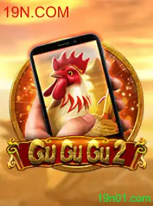 Descubra o Empolgante Mundo de GuGuGu2M