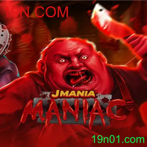 JManiaManiac: Descubra o Desafio Intenso do Novo Jogo