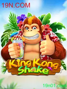 Explorando o Empolgante Mundo de KingKongShake