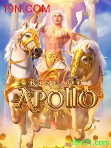 RiseofApollo: Um Mergulho Intenso no Mundo dos Deuses Antigos