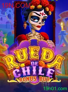 Explorando o Jogo RuedaDeChileBonusBuy: Uma Aventura de Entretenimento