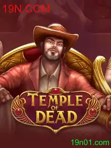 Explore o Misterioso Jogo TempleofDead na Era Digital