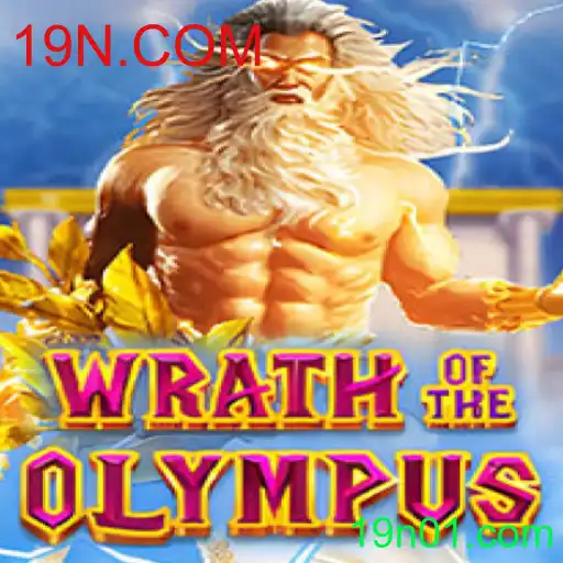 Descubra o Mundo de WrathofOlympus: Um Guia Completo e Atualizado